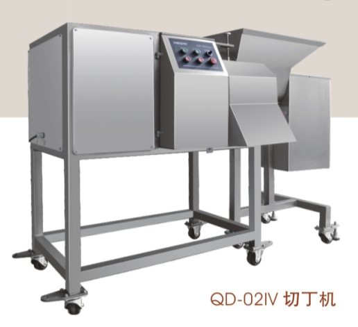 沈陽(yáng)蔬菜切丁機
